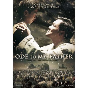 ODE TO MY FATHER – 2014 The Korean War